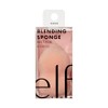 e.l.f. Cosmetics E.l.f. blending sponge