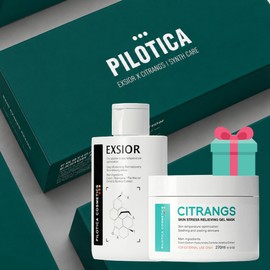 Philotica Exiol Serum 80ml Citrus Gel Mask 270ml Redness, heat soothing, elasticity and moisturizing / 필로티카 엑시올 세럼80ml 시트랑스겔마스크270ml 홍조 열감진정 탄력 보습
