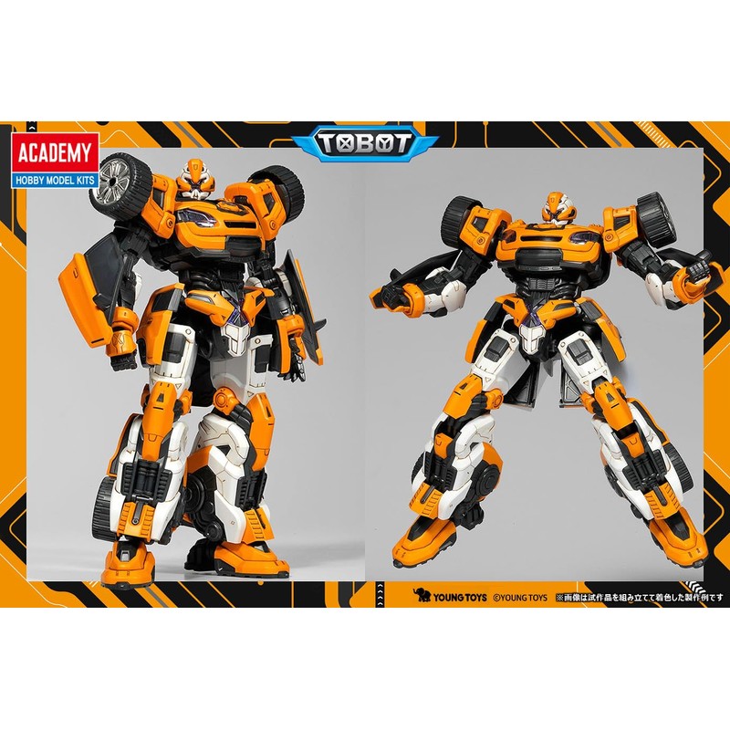 Academy 15823 TOBOT X Color Coded Plastic Model (Robot)