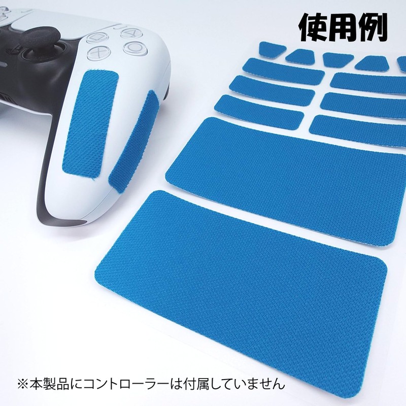(Absorbent, Quick-Drying, Antibacterial, Deodorizing) Seems to Manage My Hand Sweat,