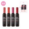 Laviette 1+1 물광틴트 샤또 라비오뜨 와인 립 틴트 7g (미니틴트 4g 랜덤1종 증정) 1+1 Water Glow Tint Chateau Laviotte Wine Lip Tint 7g (Mini Tint 4g Random 1 Type Free Gift)
