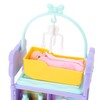 Toyland® Doctor & Baby Playset - 1 Doll, 1 Baby,
