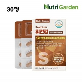 뉴트리가든 위건강 헬리코박터 케어 스페인감초추출물 위건강식품 위건강감초추출물 30정 NutriGarden Stomach Health Helicobacter Care Spanish Licorice Extract Stomach Health Supplement Stomach Health Licorice Extract 30 Tablets