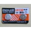 Hitachi Maxell Button Cell LR1130 2 Pack (LR54, 389A, 189 Compatible)
