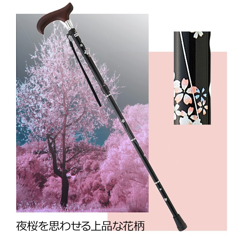 Wellfan Dream Life Stick, Slim Neck, Black Cherry (Foldable, Easy