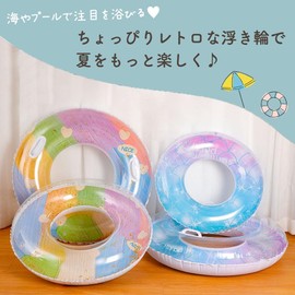 浮き輪 浮輪 うきわ 大人用 子供用 フロート 水遊び用 キラキラ 夏休み 空気入れ スイミング 星空柄 (星空柄, 100♯取っ手付き)