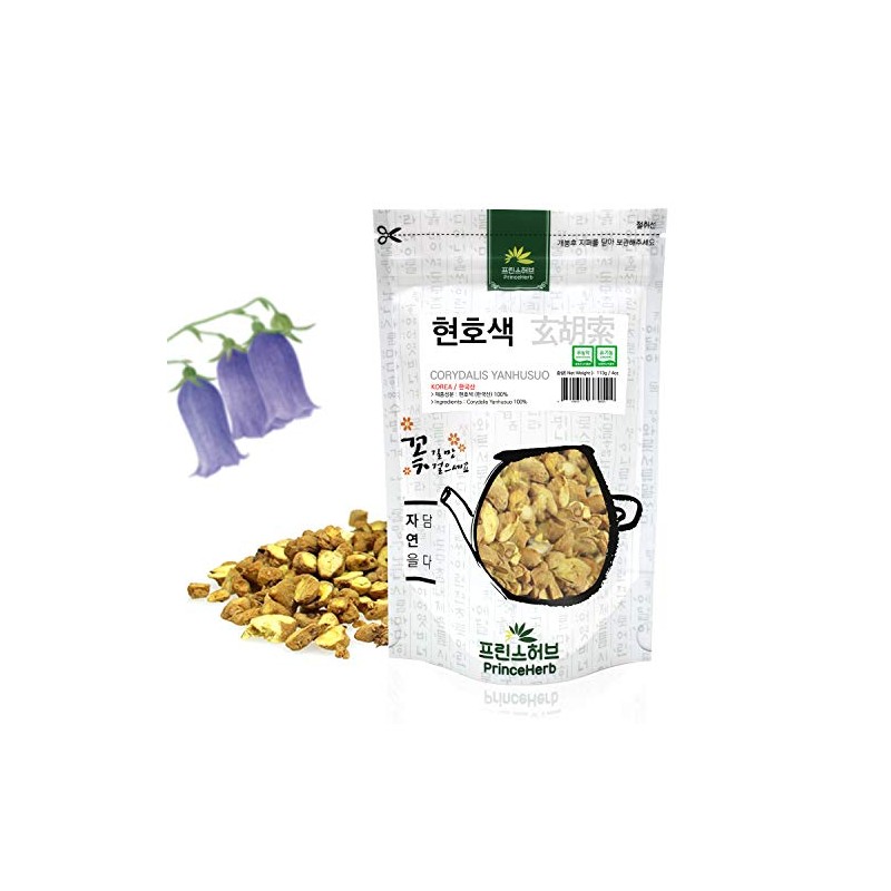 [Medicinal Korean Herb] Corydalis yanhusuo/현호색 Dried Bulk Herbs 4oz /