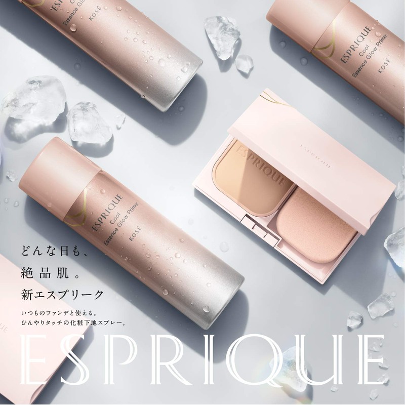 ESPRIQUE Cool Touch Essence Glow Primer Makeup Base Pink Beige