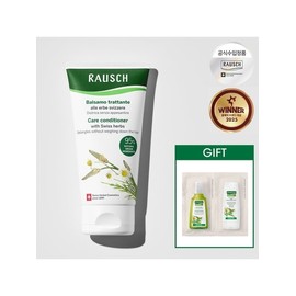 Rausch Swiss Herbal Care Rinse Conditioner 150ml+GIFT / 라우쉬 스위스 허벌 케어 린스 컨디셔너 150ml+GIFT