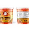 ACHIOTE ANNATTO Concentrated ADOBO Marinade paste cooking sauce - size: