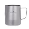 Boundless Voyage Titanium Espresso Steaming Pitcher Titanium Milk Frother Cup