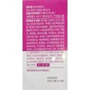 Phyto Quersody 500 2g 30 packs / 파이토 퀘르소디 500