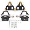 1 Pair Bicycle Self Locking Pedals Mountain Bike Lock Pedal