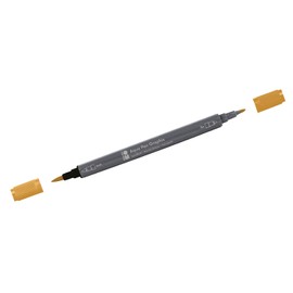 Marabu 01450003225 Watercolour Pencil – Tangerine