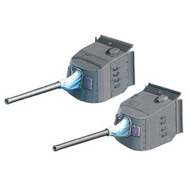 Fine Mold WA44 1/700 Nano Dread Series Japanese Navy 50 Caliber 14cm Single Gun Plastic Model Parts