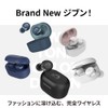 JVCKENWOOD HA-A30T-G Victor HA-A30T Wireless Earphones, Bluetooth, Noise Canceling, External