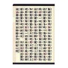 ［Kurochikucho］ Prajna Paramita Heart Sutra Clear File Beige A4 Size