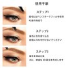Derpilo [New Sensation Eyebrow] Waterproof Eyebrow Pencil 3-Color Set Ultra-Fine
