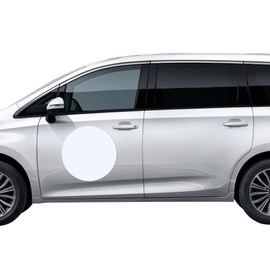 TEXTURE OF DREAMS - Blank Car Magnetic Signs | Customized Automotive Magnets Advertise for Car Doors by Yourself, Decorative Sheets for Vehicles - Round 15-2 PCS