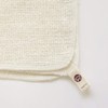 Mashihisa Textiles Laboratory 1001-101 Kitchen Towel, Kinnari, Approx. 11.8 x
