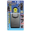 ACE Sugita Ace Key Stock Ace BAA-01 Key Box with
