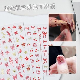 [Overseas] Kitty Nail Sticker Nail Kitty Sticker Red Manicure Nail Sticker Hollow Love Star Awn Butterfly Lee Free Size/JO2 702 50ea