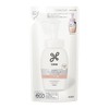 Kao Liese Moisture Perm Reversal Foam Refill 180ml