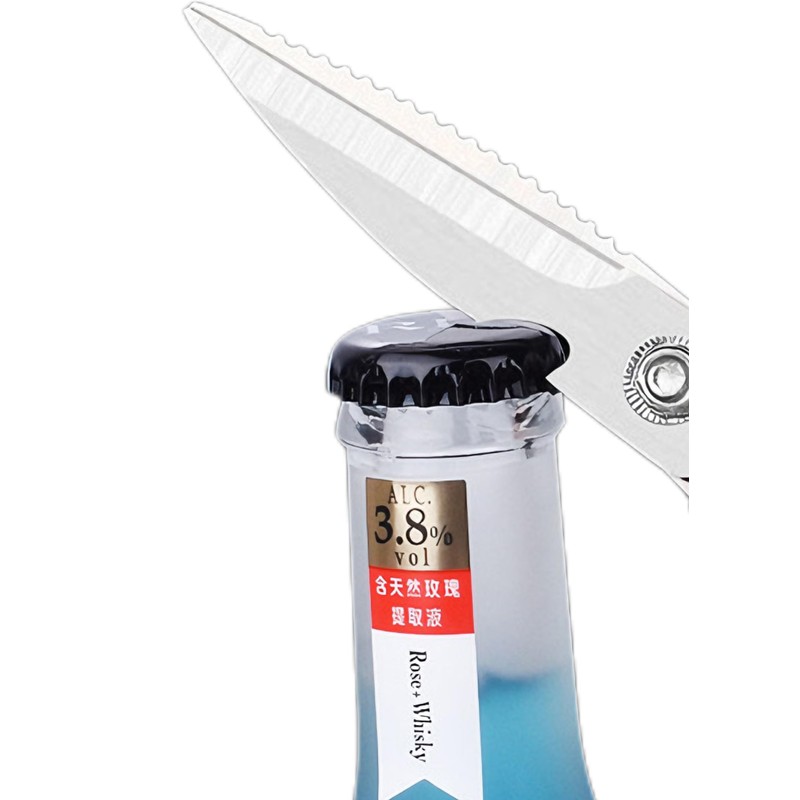 Kitchen Shears, Ultra Sharp Scissors Premium Heavy Duty with Sheath