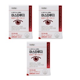 Daewon Health Astaruge 180mg 30 capsules 3 boxes / 대원헬스 아스타루지 180mg 30캡슐 3박스
