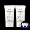 Dr.G Green Mild Up Sun Plus 50ml x 2 +