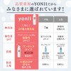 Delicate Zone, Soap, Odor, Drying, Blackheads, Germ Care, Weak Acid,