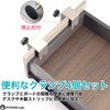 RYOHIN Lab Clamp, C-Shaped Clamp, Desk, C-Shaped, Cabinet, Fixed, Clamp,