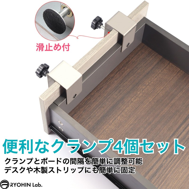 RYOHIN Lab Clamp, C-Shaped Clamp, Desk, C-Shaped, Cabinet, Fixed, Clamp,