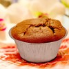 2 Oz Disposable Baking Cups Tins Foil Pans Cups 70