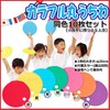 （株）サンワ カラフル丸うちわ１０枚　紫