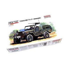 RCECHO® FineMolds Military Model 1/35 JP Self-Defense Forces Light Truck 73 FM35 M5035 174; Full Version Apps Edition