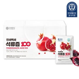 Yonsei Life & Health Yonsei Baekse Pomegranate Juice 100 70ml 30 pouches 1 box / 연세생활건강 연세백세 석류즙100 70ml 30포 1박스