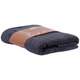 OMHU Extra Soft Bath Towel 100% Organic Cotton 1 x Bath Towel 70 x 140 cm Dark Grey