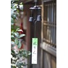 Campana de viento tradicional japonesa, campana de viento de hierro