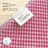 [Made in Japan] Be*cloth Houndstooth Grid Cloth Liner Set of