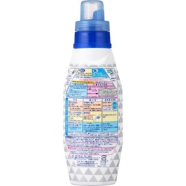 Bright W Bleach for Clothes, 20.3 fl oz (600 ml)