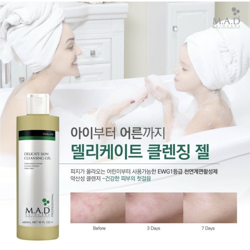 Mad Skincare Delicate Skin Cleansing Gel 480ml Mildly acidic redness