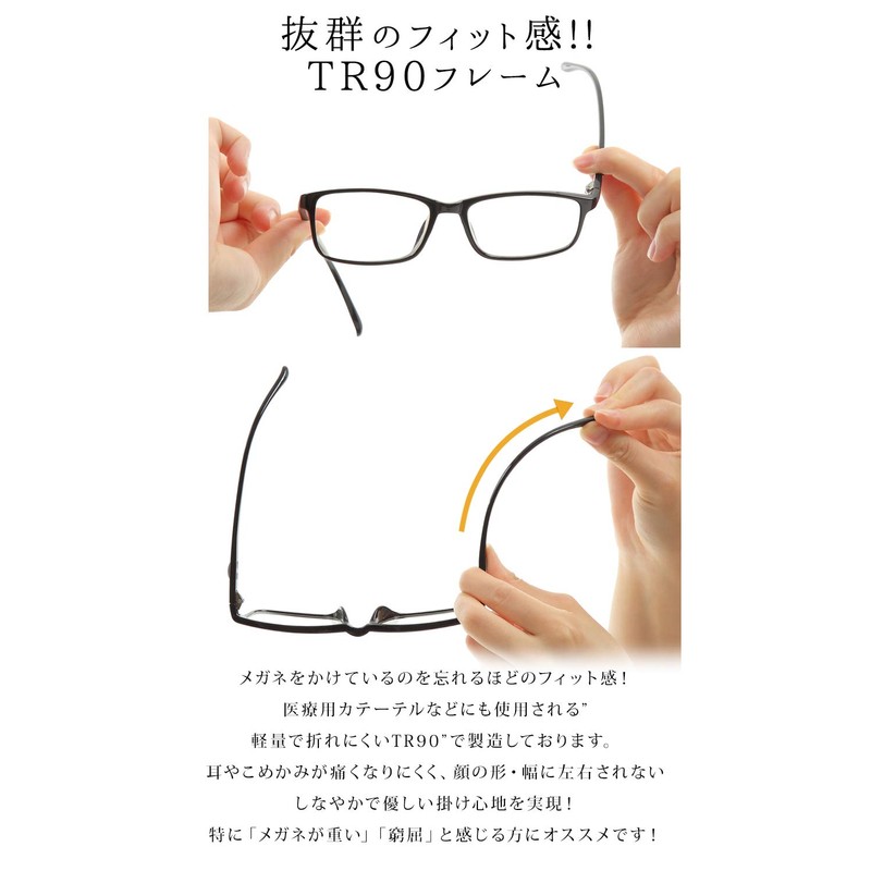 mujina Blue Light Reducing Glasses, 0.3 oz (9 g) Frame,