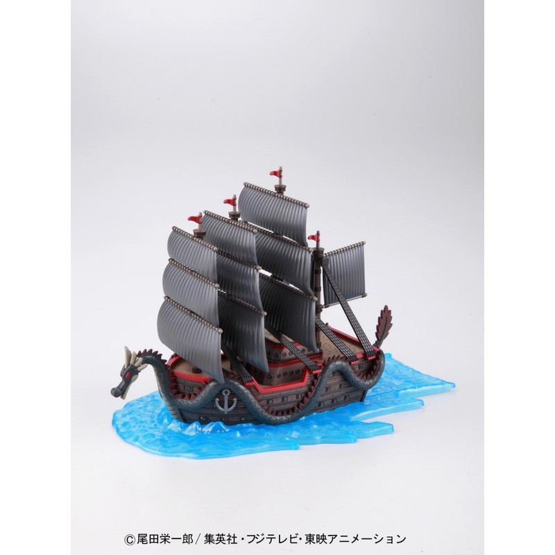 Bandai Hobby Grand Ship Collection Dragon's Ship One Piece Model