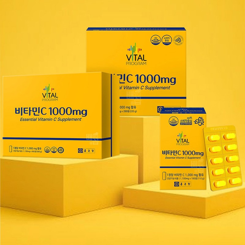 Chong Kun Dang Vital Program Vitamin C 1,000mg / 종근당