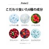 BB LAB Pomegranate Collagen S 3P Korean Inner Beauty Korean