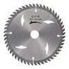 Sankyo Corporation Chinese Road Chip Saw for Carpentry 5.7 x