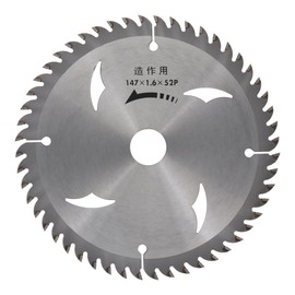 Sankyo Corporation Chinese Road Chip Saw for Carpentry 5.7 x 0.6 x 20.5 inches (147 x 1.6 x 52 cm)