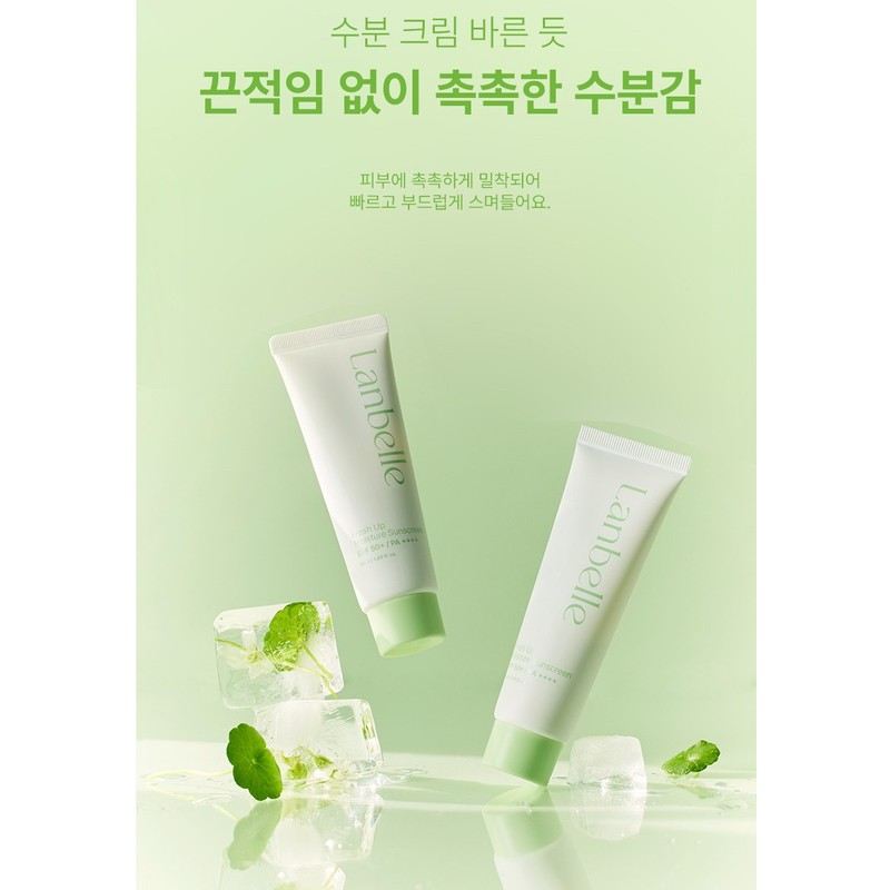 Langbel Lanbelle Fresh Up Moist Watery Absorbing Moisture Sun Cream