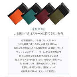 Dom Teporna Fragment Case, Ultra Thin Wallet, Cowhide Leather, Money Clip, Coin Pocket, Mini Wallet, Smart Wallet, Card Wallet, olive (2024)